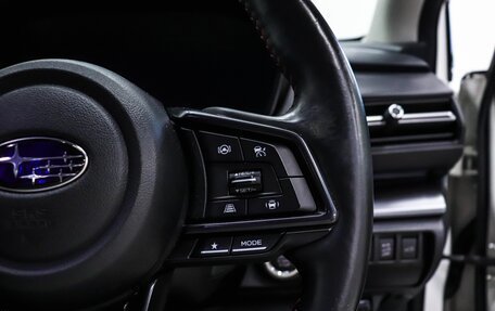 Subaru Levorg, 2021 год, 2 550 000 рублей, 21 фотография