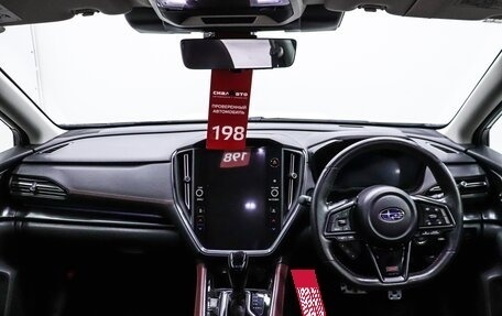 Subaru Levorg, 2021 год, 2 550 000 рублей, 13 фотография