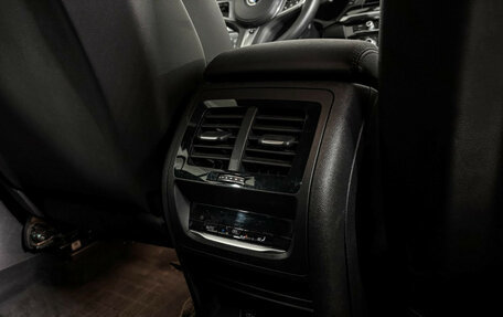 BMW X4, 2019 год, 5 999 000 рублей, 25 фотография