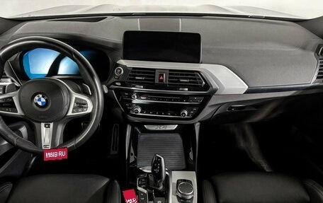 BMW X4, 2019 год, 5 999 000 рублей, 12 фотография