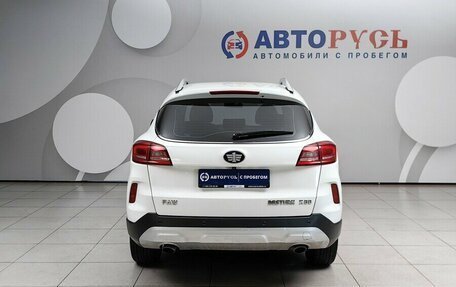 FAW Besturn X80 I рестайлинг, 2020 год, 1 299 000 рублей, 4 фотография