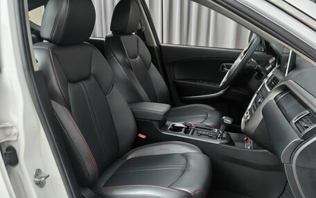FAW Besturn X80 I рестайлинг, 2020 год, 1 299 000 рублей, 7 фотография