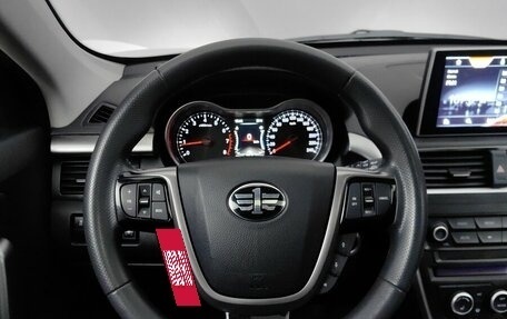 FAW Besturn X80 I рестайлинг, 2020 год, 1 299 000 рублей, 11 фотография