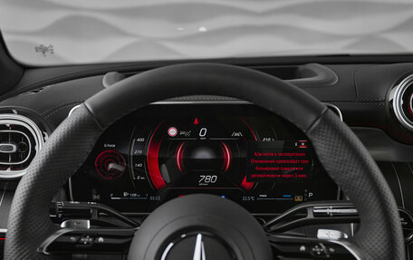 Mercedes-Benz GLC Coupe, 2025 год, 9 420 000 рублей, 11 фотография