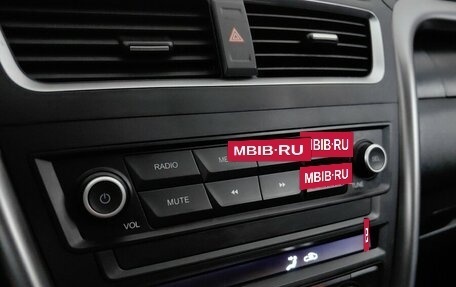 FAW Besturn X80 I рестайлинг, 2020 год, 1 299 000 рублей, 16 фотография