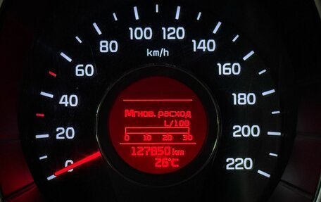 KIA Rio III рестайлинг, 2016 год, 949 000 рублей, 17 фотография