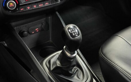 KIA Rio III рестайлинг, 2016 год, 949 000 рублей, 21 фотография
