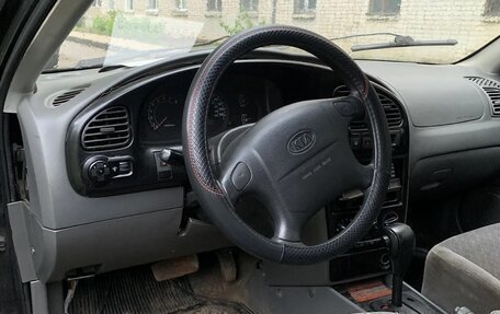 KIA Spectra II (LD), 2003 год, 120 000 рублей, 6 фотография