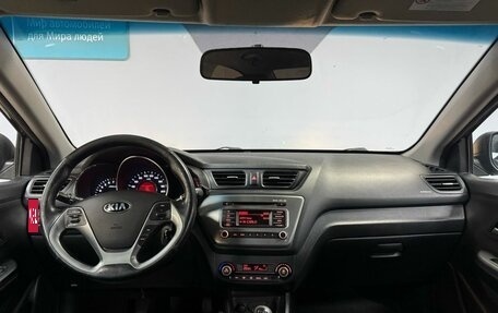 KIA Rio III рестайлинг, 2016 год, 949 000 рублей, 14 фотография