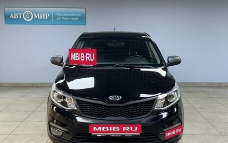 KIA Rio III рестайлинг, 2016 год, 949 000 рублей, 2 фотография