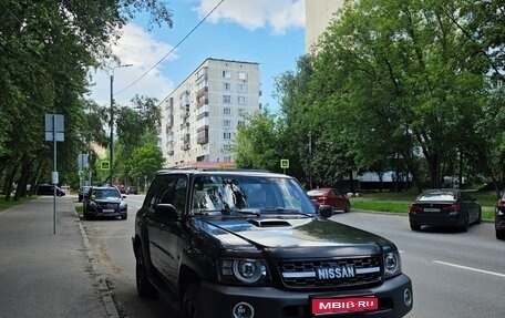 Nissan Patrol, 2009 год, 2 500 000 рублей, 1 фотография