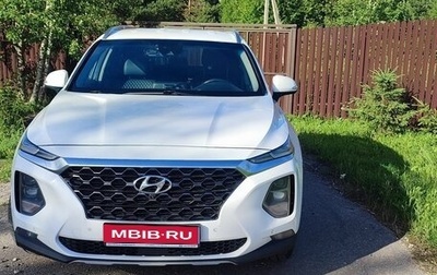 Hyundai Santa Fe IV, 2019 год, 2 500 000 рублей, 1 фотография