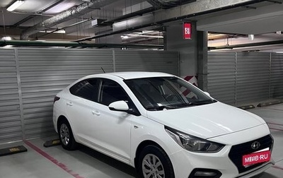 Hyundai Solaris II рестайлинг, 2019 год, 1 400 000 рублей, 1 фотография