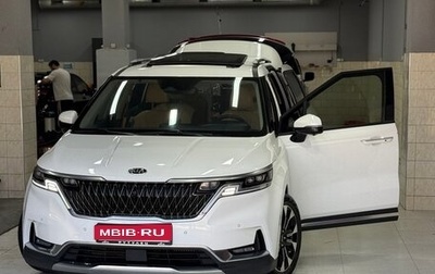 KIA Carnival, 2020 год, 3 900 000 рублей, 1 фотография