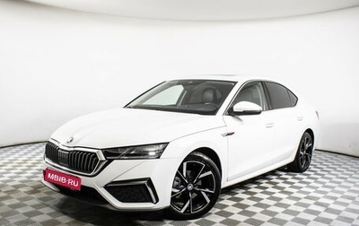 Skoda Octavia IV, 2023 год, 2 595 000 рублей, 1 фотография