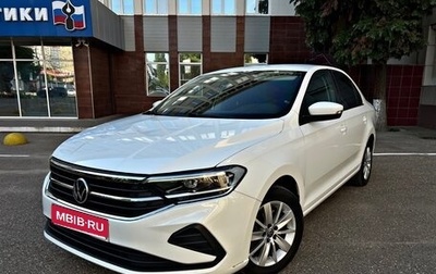 Volkswagen Polo VI (EU Market), 2022 год, 1 530 000 рублей, 1 фотография