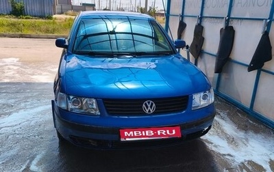 Volkswagen Passat B5+ рестайлинг, 1998 год, 207 000 рублей, 1 фотография