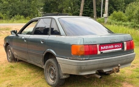 Audi 80, 1990 год, 110 000 рублей, 6 фотография