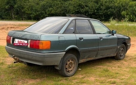 Audi 80, 1990 год, 110 000 рублей, 5 фотография