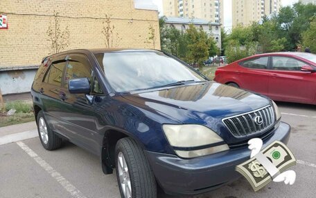 Lexus RX IV рестайлинг, 2002 год, 720 000 рублей, 15 фотография