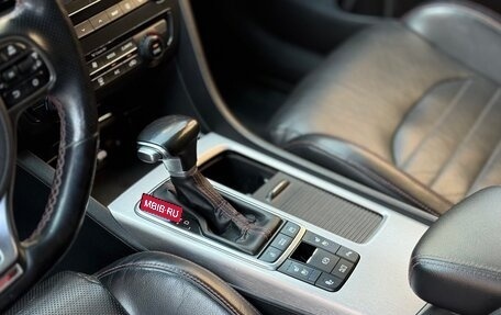 KIA Optima IV, 2017 год, 1 600 000 рублей, 11 фотография