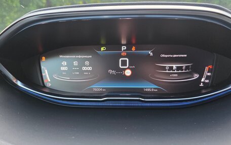 Peugeot 5008 II, 2021 год, 2 700 000 рублей, 14 фотография