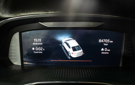 Skoda Octavia IV, 2023 год, 2 595 000 рублей, 13 фотография