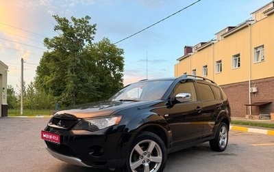 Mitsubishi Outlander III рестайлинг 3, 2007 год, 995 000 рублей, 1 фотография