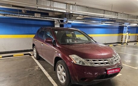 Nissan Murano, 2008 год, 780 000 рублей, 1 фотография