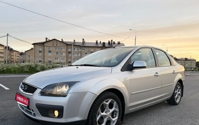 Ford Focus II рестайлинг, 2006 год, 665 000 рублей, 1 фотография