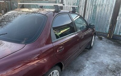 KIA Spectra II (LD), 2007 год, 350 000 рублей, 1 фотография