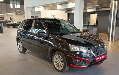 Datsun mi-DO, 2016 год, 499 000 рублей, 1 фотография