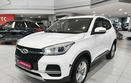 Chery Tiggo 4 I рестайлинг, 2019 год, 1 210 000 рублей, 1 фотография
