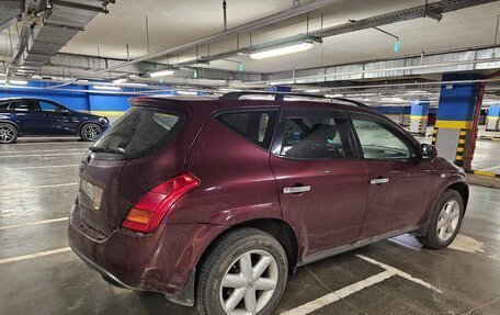 Nissan Murano, 2008 год, 780 000 рублей, 3 фотография