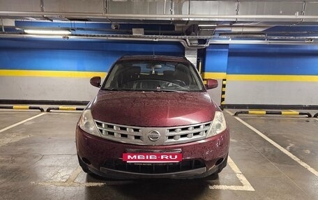 Nissan Murano, 2008 год, 780 000 рублей, 10 фотография