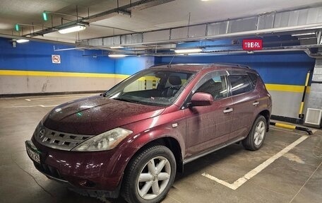 Nissan Murano, 2008 год, 780 000 рублей, 8 фотография