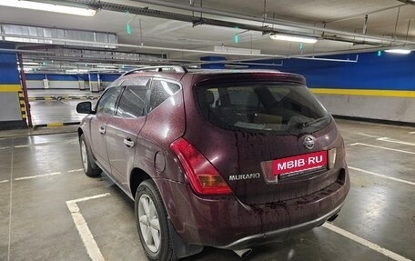 Nissan Murano, 2008 год, 780 000 рублей, 6 фотография