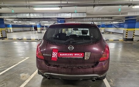 Nissan Murano, 2008 год, 780 000 рублей, 4 фотография