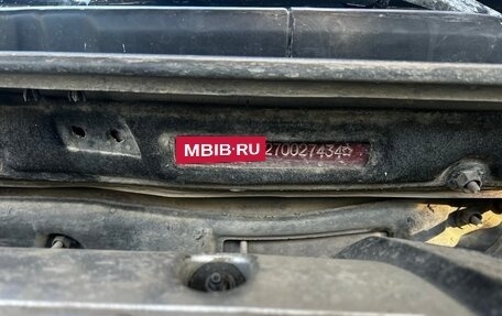 KIA Spectra II (LD), 2007 год, 350 000 рублей, 11 фотография