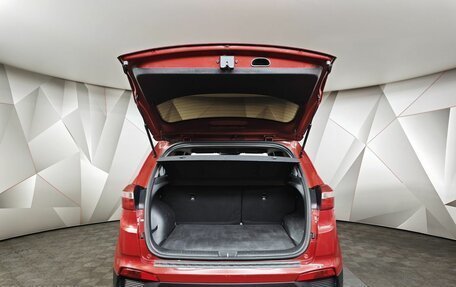 Hyundai Creta I рестайлинг, 2020 год, 1 961 000 рублей, 12 фотография