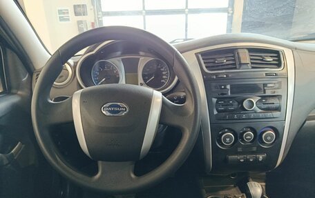 Datsun mi-DO, 2016 год, 499 000 рублей, 11 фотография