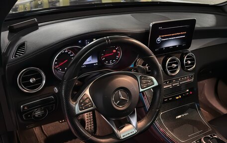 Mercedes-Benz GLC AMG, 2018 год, 4 900 000 рублей, 11 фотография