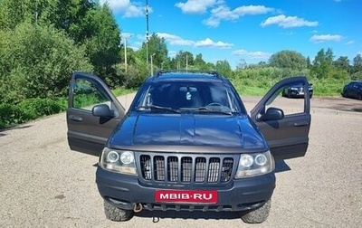 Jeep Grand Cherokee, 2000 год, 650 000 рублей, 1 фотография