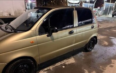 Daewoo Matiz I, 2009 год, 120 000 рублей, 1 фотография