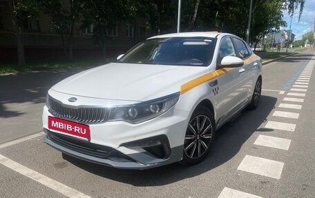 KIA Optima IV, 2019 год, 1 450 000 рублей, 1 фотография