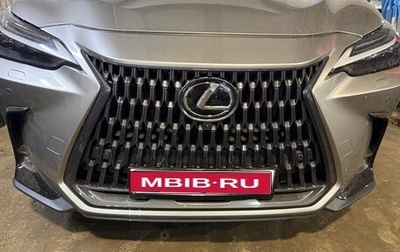 Lexus NX, 2022 год, 5 999 999 рублей, 1 фотография