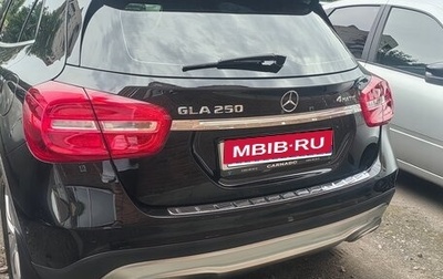 Mercedes-Benz GLA, 2015 год, 1 980 000 рублей, 1 фотография