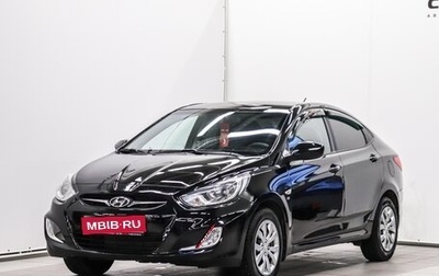 Hyundai Solaris II рестайлинг, 2014 год, 940 000 рублей, 1 фотография
