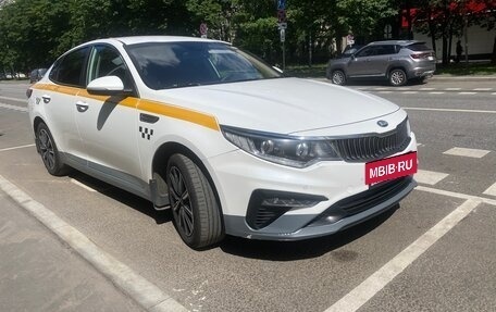 KIA Optima IV, 2019 год, 1 450 000 рублей, 2 фотография