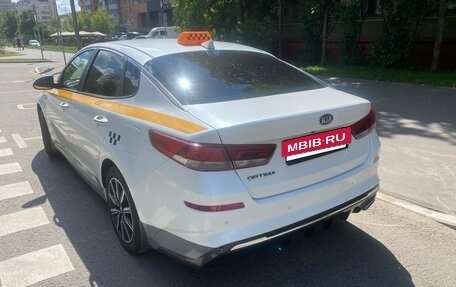 KIA Optima IV, 2019 год, 1 450 000 рублей, 4 фотография